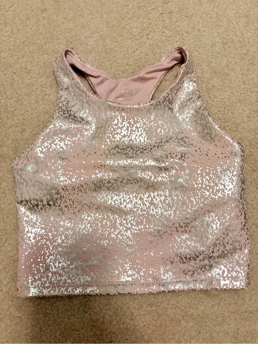 Old Navy Girls Powersoft Outfit - Sz Small (6/7)